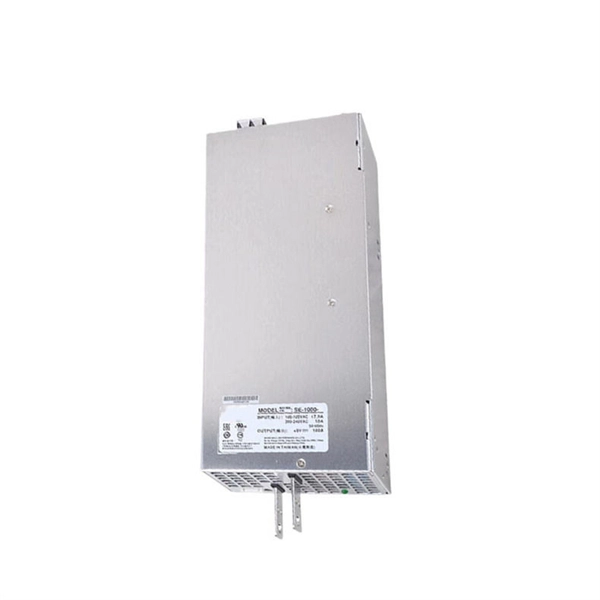 Asia Port Power Distribution Box